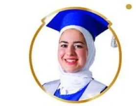 ديانا
