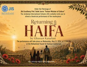 Returning to HAIFA by Ghassan Kanafani