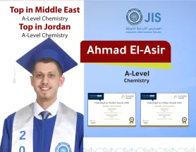 ahmad-el-asir-oxfordaqa-award-jis-2026