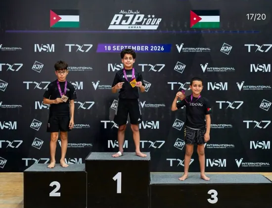  AJP Tour Amman للجوجيتسو 2026