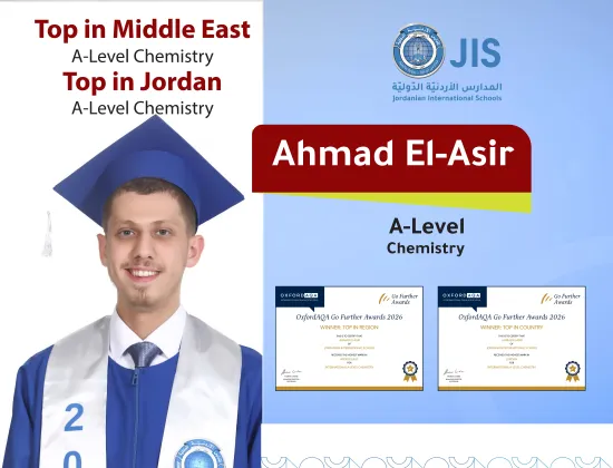 ahmad-el-asir-oxfordaqa-award-jis-2026